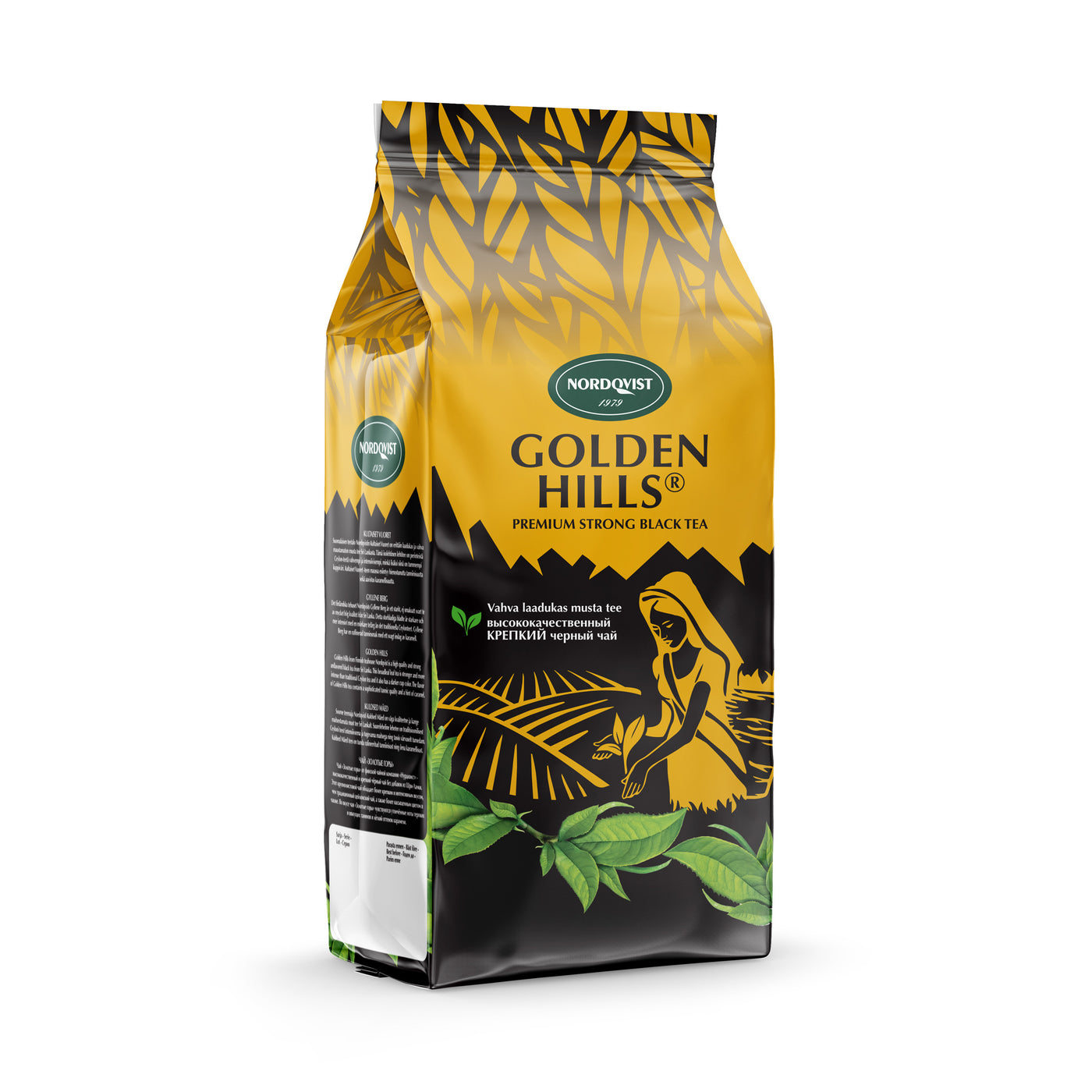 Golden Hills Loose Leaf tea 800g