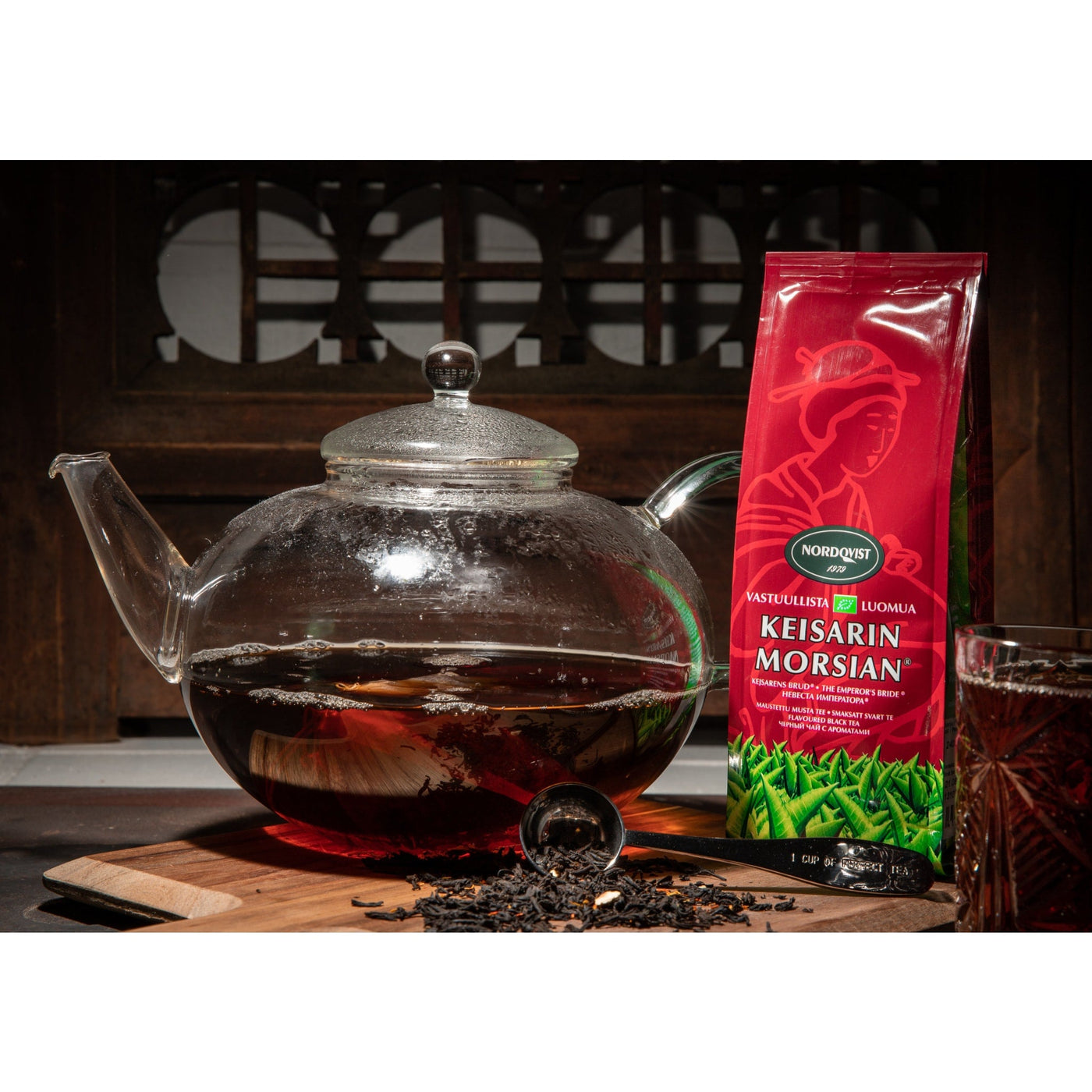 Dugin Jar & Emperor’s Bride tea 150g - Tea